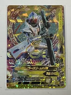 2026年最新】仮面ライダーゴースト ムゲン魂 LRの人気アイテム - メルカリ