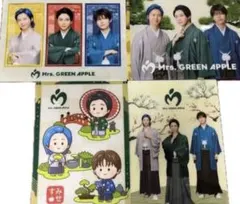 Mrs. GREEN APPLE ローソンビジュアルシート ミセス　全4種セット