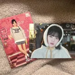 ジョンヨン　ラントレ　TWICE