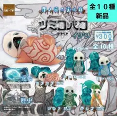 2026年最新】紡ギ箱 プトゥンの人気アイテム - メルカリ