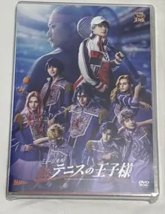 新網球王子 第五彈 DVD