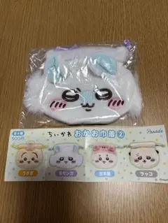 ちいかわ おかお巾着② モモンガ
