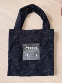 CITEN トートバッグ ネイビー ラメ入りのサムネイル