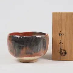 2026年最新】川崎和楽の人気アイテム - メルカリ