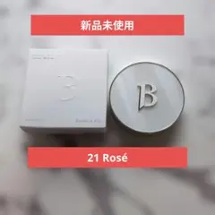 BANILA CO Covericious Ultimate Whiteのサムネイル