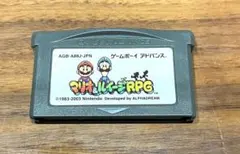マリオ&ルイージRPG(GBAソフトのみ)