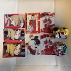 ハイキュー 【孤爪研磨セット】