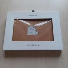 韓東根 2nd迷你專輯 再會 : 隱藏在雲中的星星 韓國版 CD