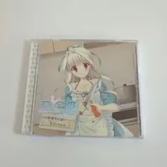 2026年最新】芳乃シャルルの人気アイテム - メルカリ