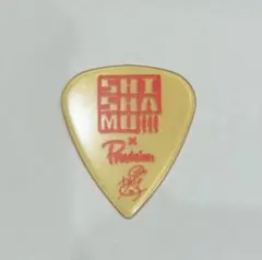 Item thumbnail for item 845c9283-fe30-4e4b-a729-b100484c0537