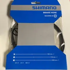 フォークル様 リクエスト 2点 まとめ商品