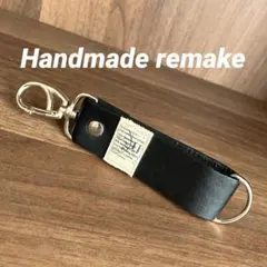 ハンドメイド　キーホルダー