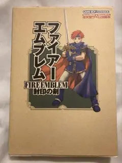 2025年最新】FE封印の人気アイテム - メルカリ