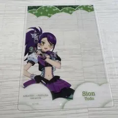 2026年最新】東堂シオン アクスタの人気アイテム - メルカリ