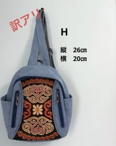 Item thumbnail for item 41b9edcc-1c3d-46b4-99fc-f35212ee3ff0