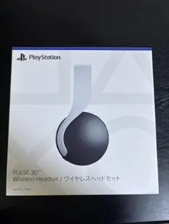 2026年最新】PlayStation5 PULSE 3D ワイヤレスヘッドセットの人気 