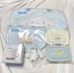 シナモロール　当たりくじ　サンリオ