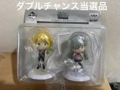 七つの大罪 メリオダス ダブルチャンス 1番くじ スペシャルカラーver. 七つの大罪 メリオダス ダブルチャンス 1番くじ 【公式通販】