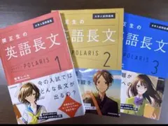 bread様 リクエスト 2点 まとめ商品