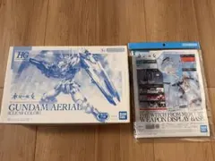 【新品未開封】豪華主役機セット バルバトスルプスレクスクリアカラー、エアリアル 新品未開封】豪華主役機セット バルバトスルプスレクスクリアカラー
