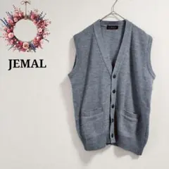 ニットベスト ジレ Vネック リブ 制服 ビジネス ウール混 スクール M