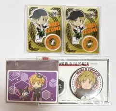 ワートリ 出水 グッズセット