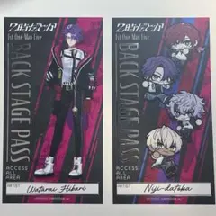 2時だとか まねきねこ バックステージパス風カードセット