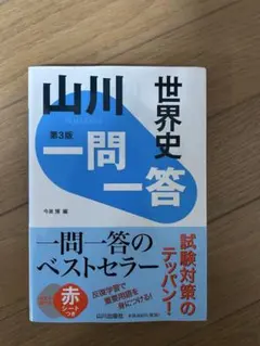 Item thumbnail for item ca68708b-a920-4e09-80d0-0b30a900fe4c