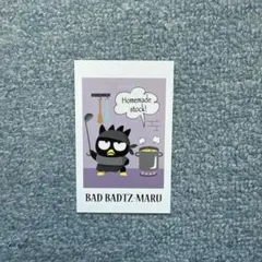 サンリオ バッドばつ丸 トレカ