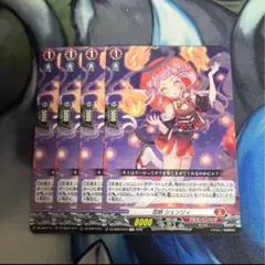 2026年最新】忍妖シェンリィの人気アイテム - メルカリ