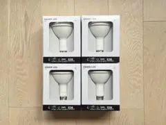 XXXXX 植物育成用LEDライト7個セット　VÄXER ヴェクセル IKEA植物育成ライトVAXER | あかだまちゃんネル