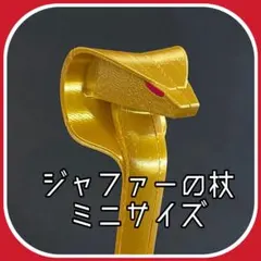 Item thumbnail for item 25d38118-0465-42fc-970c-22ea74364621