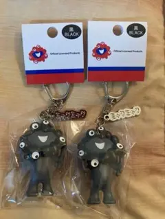 【特別限定価格】黒ミャクミャク キーホルダー　2個セット　関西万博　EXPO
