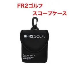 沖縄店限定】 新品未使用 #FR2 GOLF パターカバー ターコイズブルー