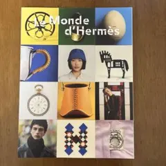 Item thumbnail for item 4f84821d-dfd4-439f-82ac-bdbf085de0b7