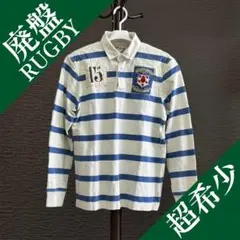 【超希少・廃盤】Rugby Ralph Lauren　ラガーシャツ　仕様　M