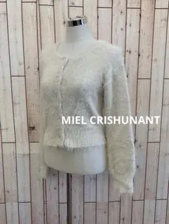 ⇐MIEL CRISHUNANT⭐︎シャギーニットカーディガンF【中古】a52