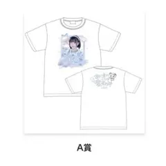 2025年最新】ilife あいす tシャツの人気アイテム - メルカリ