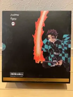 figma 竈門炭治郎 DXエディション 498-DX