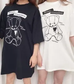 ハニーシナモン　Honey Cinnamon　テディベア　Tシャツのサムネイル