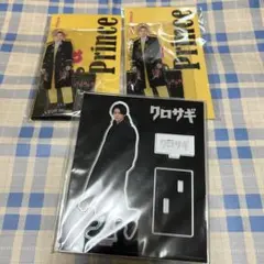 B5 平野紫耀 アクリルスタンド セット