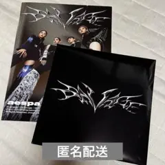 ごんぴ様 リクエスト 2点 まとめ商品