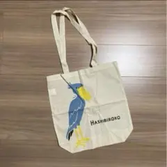 Item thumbnail for item d4a0dd47-7521-4e6f-b66c-d0c6d5f2c5a0