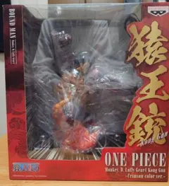 2026年最新】猿王 クリムゾンカラーの人気アイテム - メルカリ