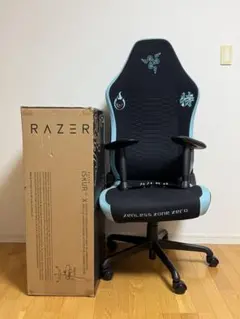 Razer Iskur V2 Zenless Zone Zero
