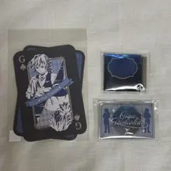 鬼滅の刃 ufotable モクテルバー ロトくじ 冨岡義勇