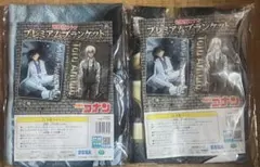 名探偵コナン　プレミアムブランケット　2種セットのサムネイル