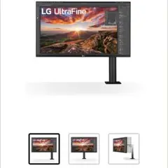2026年最新】lg 32un880-bの人気アイテム - メルカリ