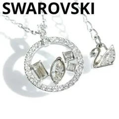 花苗様 リクエスト 2点 まとめ商品