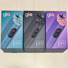 glo HYPER PRO 電子タバコ 本体 3色セット - メルカリ
